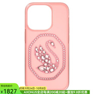 施華洛世奇（SWAROVSKI）七夕禮物送女友水晶小天鵝iPhone4 Pro水晶手機(jī)殼5649847 Pink os