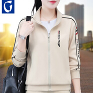 guah外套女2024款春秋新品女裝短款沖鋒風(fēng)衣女士棉質(zhì)立領(lǐng)運(yùn)動(dòng)衛(wèi)衣夾克 杏色 L