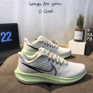 CLENIKEED莆田純原 NIKE AIR 飛馬39代登月Zoom氣墊運(yùn)動鞋緩震男女耐磨跑步 白淺綠 nike 40  標(biāo)準(zhǔn)尺碼 NIKE