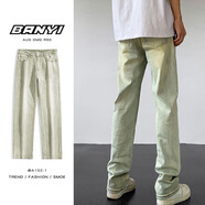 頂峰保羅（Dingfengbaoluo）牛仔褲男秋美式復古休閑長(cháng)褲子潮牌直筒修身小腳C2060黃泥色L