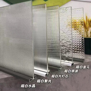 金晶定制超白長虹玻璃水紋石頭紋鉆石紋小燈芯藝術玻璃壓花鋼化玻璃