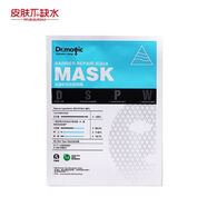 魔法醫生魔法醫生DR.MAGIC 水凝舒潤定制面膜 補水保濕亮膚 5片 5片 25年7月