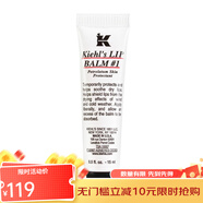 科顏氏（Kiehl's）潤唇膏 1號原味護唇膏 15ml