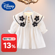 迪士尼（Disney）婴儿公主裙0-3岁洋气女童秋装连衣裙6月宝宝周岁礼服小童儿童裙子 羽毛白色 梦里花 100码：2-3岁80-87CM以内