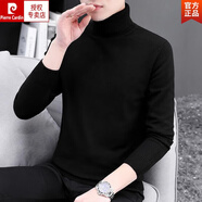 皮爾卡丹品牌高檔男裝 男士毛衣純色半高領(lǐng)春秋款秋季針織衫秋冬季毛衫毛線(xiàn)衣內搭打底衫針織 40001高領(lǐng)-黑色 M