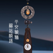 卡麗蒂汽車(chē)掛件貔貅葫蘆掛飾高檔車(chē)內飾品車(chē)載裝飾用品大全男女禮物平安 車(chē)掛-天然冰種黑曜石貔貅-平安扣葫蘆-金發(fā)晶貔貅