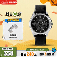 卡西歐（CASIO）手表男士初中學(xué)生考試運(yùn)動(dòng)石英日韓表送男友禮物MTP-1375L-1A
