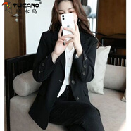 啄木鳥(niǎo)高級感西裝外套女2025春秋新款韓版寬松休閑百搭中長(cháng)款西裝上衣女 黑色 2XL 131-146斤