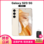 SAMSUNG Galaxy S23Fe 手機(jī)美版單卡三網(wǎng)5G24FE 超視覺夜拍手機(jī) S23 白色 8+128GB【美版三網(wǎng)5G】