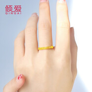 傾愛黃金戒指女款999足金素圈車花活口實(shí)心戒子送女友生日禮物 足金閃爍小素戒+玫瑰花禮盒