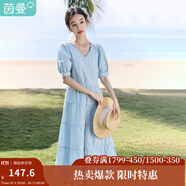 茵曼（INMAN）純棉法式氣質(zhì)連衣裙女裝2025夏季新品顯瘦V領(lǐng)泡泡袖A字長(cháng)裙子 淺水藍 S