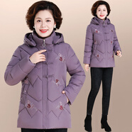 俞兆林（YUZHAOLIN）媽媽冬季羽絨棉服中老年棉衣中國風(fēng)老年人棉襖奶奶休閑保暖外套 豆沙 XL (建議90-105斤）