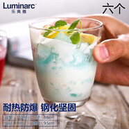 樂美雅鋼化玻璃杯耐熱防爆果汁杯可疊水杯家用商用耐高溫泡茶杯子6只 紐奧爾310ml六個(gè)