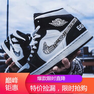耐克（NIKE）男鞋 Air Jordan aj1 KO減震防滑高幫板鞋籃球鞋海外直郵 852542-010 黑人月 40.5