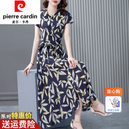 皮爾卡丹女裝碎花連衣裙女夏季2022新款貴夫人長款裙子優(yōu)雅簡約 皮爾卡丹-寶藍(lán)色 皮爾卡丹-XL