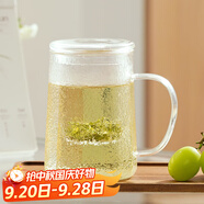 雅集筑茗杯泡茶杯茶水分離加厚過(guò)濾玻璃杯辦公茶道喝茶杯男女士個(gè)人杯