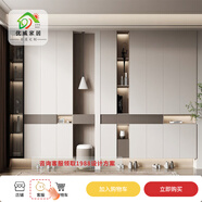 優(yōu)威家居全屋定制you wei青島【全屋定制】工廠(chǎng) 餐邊柜 實(shí)木衣柜 家具定制多層鞋柜儲物柜 鞋柜預付金(非商品價(jià)格)