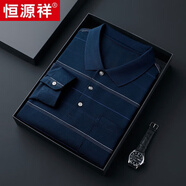 恒源祥高檔款春夏季薄款長(cháng)袖T恤男翻領(lǐng)中年真口袋透氣爸爸裝條紋體恤衫 B51款藍色【紐扣袖口】【父親節禮物實(shí)用送爸爸】  L 50碼建議125斤-145斤左右
