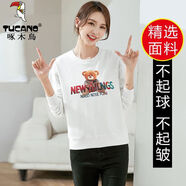 啄木鳥常規(guī)款衛(wèi)衣女春秋款衛(wèi)衣裙2025新款小個(gè)子套頭上衣長(zhǎng)袖連衣裙春季 白色 M (85-95斤)