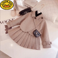 G.DUCKKIDS小黃鴨女童毛呢外套套裝2025春秋新款韓版兒童秋冬裙子女寶寶 外套＋裙子 90 cm