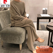 皮爾卡丹大碼女裝歐美風(fēng)針織套裝秋冬寬松毛衣闊腿褲兩件套 駝色 均碼
