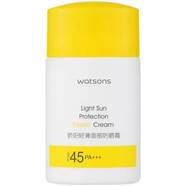 屈臣氏防曬乳防曬霜 驕陽輕薄面部防曬霜SPF45