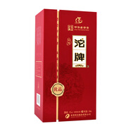 沱牌濃香型白酒 52度 500mL 1瓶 優(yōu)品