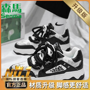 森馬（Senma）男鞋2025春季新款青少年運(yùn)動休閑國潮鞋子男士輕便小白鞋百搭板鞋 102黑白升級款 44