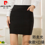 皮爾卡丹（pierre cardin）黑色包臀裙性感工作裙半身裙女春秋夏一步裙彈力短裙職業(yè)裙子包裙 黑色 秋款+口袋 防走光 L 105-125斤左右