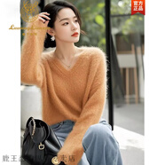 鹿王戀雪橘色馬海毛毛衣女秋冬新款韓版復(fù)古保暖寬松針織衫氣質(zhì)多巴胺上衣 橘色馬海毛毛衣 S