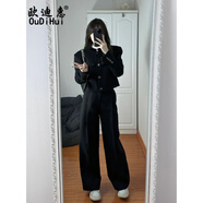 歐迪惠（Oudihui）休閑褲女秋裝2026年新款時(shí)尚衣服套裝復古顯瘦高腰闊腿褲子女裝 單褲子 S