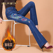 夏典素訂女王（SE.PSTP）刺繡微喇牛仔褲女新款高腰長(cháng)褲修身顯瘦民族風(fēng)媽媽牛仔繡花喇叭褲 【8939款】深藍色 l 彈力 加絨 34 【2尺7】建議160-170斤