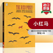 英文原版 小紅馬 The Red Pony 諾貝爾文學(xué)獎作家