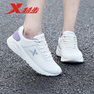 特步（XTEP）女鞋運(yùn)動(dòng)鞋女夏季皮面防潑水跑步鞋輕便軟底旅游休閑鞋子黑色女鞋 米紫-經(jīng)典百搭 35