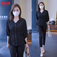 麗依歆高級感襯衫女2025春夏新款小個子穿搭V領(lǐng)小衫中袖時尚顯瘦襯衣 黑色上衣 3XL -【體重141-150斤】