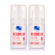 雪完美（PXE） 雪完美馬油彈嫩潤膚乳維生素E乳凡士林潤膚露SOD蜜煙酰胺身體乳 維生素E乳100ml X 2支裝