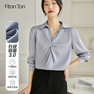 FitonTon長袖襯衫女設(shè)計(jì)感春秋雪紡上衣通勤面試輕熟垂感襯衣 藍(lán)色 M