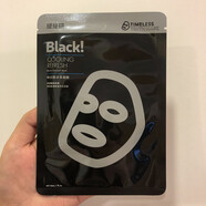 Shimei媽咪臺灣TT金箔提提研BLACK御痘補(bǔ)水保濕注白竹炭黑面膜8片 瞬白酷涼 舒緩修復(fù)亮白8片
