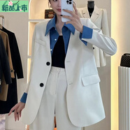 艾妃琳假兩件西裝外套女拼色時尚休閑小個子韓版鹽系美拉德西服上衣 米白色 XS