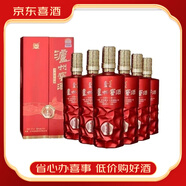 瀘州老窖【喜酒】瀘州老窖股份濃香型白酒商務(wù)宴請禮酒 52度 500mL 6瓶 瀘州窖酒和之禮