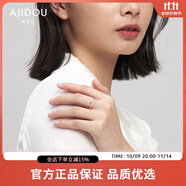 AJIDOU生日阿吉豆戒指雙環(huán)女神甜美鑲鉆可微調(diào)開口戒指指生日禮物女 玫瑰金