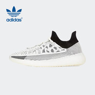 阿迪達(dá)斯YEEZY350條紋斑馬椰子夏日透氣男女休閑鞋IG9608 42