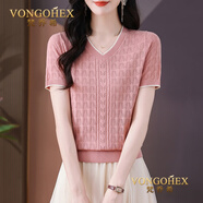 梵喬希品牌定制女裝短袖t恤女新款冰絲夏媽媽V領(lǐng)時(shí)尚寬松套頭針織衫上衣 粉色 S 【90斤-100斤】