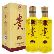 貴 貴州貴酒 53度 醬香型白酒 500mL 2瓶 2021年 貴酒 貴10
