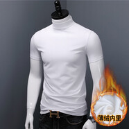 奧德里奇（Aodeliqi）短袖T恤男夏莫代爾純色修身打底衫中青年百搭半高領半袖內搭上衣 白色加絨 4XL（推薦180~200斤）