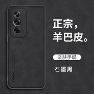 歐福龍oppoa3活力版手機殼保護套新款輕薄小羊皮鏡頭全包商務素皮防摔男女款軟外殼 oppoa3活力版【石墨黑】 羊巴皮
