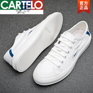 卡帝樂(lè)鱷魚(yú)（CARTELO）2025新品帆布小白鞋男春季透氣男鞋潮流板鞋男士休閑潮鞋平底布鞋 白色 舒適透氣 39