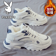 花花公子鞋子男鞋2026新款春夏季休閑運動(dòng)跑步鞋網(wǎng)面透氣增高老爹鞋小白鞋 藍色【加絨保暖】 40