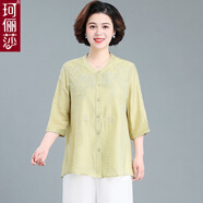 珂儷莎媽媽夏裝洋氣上衣套裝T恤2025新款中老年女裝春秋七分袖雪紡襯衫 綠色【七分袖單上衣】 3XL 【建議135-150斤】