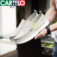 卡帝樂(lè )鱷魚(yú)（CARTELO）帆布鞋女一腳蹬平底鞋春秋老北京運動(dòng)鞋女士工作輕便布鞋寬面媽媽 淺灰(男款，偏小一碼) 42